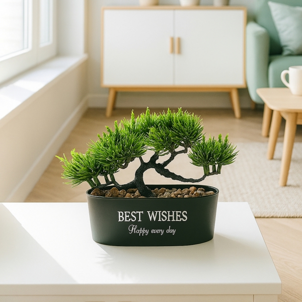 Homing Black Potted Coniferous Artificial Plant 241746