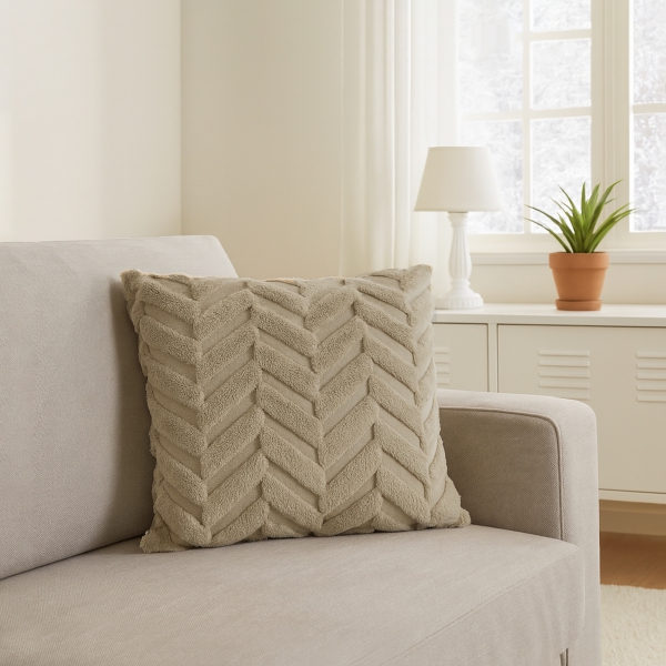 Homing Bej Kırlent Kılıfı 45x45 cm 242170