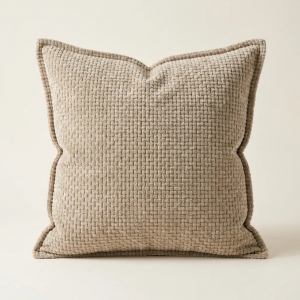 Homing Pebble Kırlent Kılıfı 45x45 cm